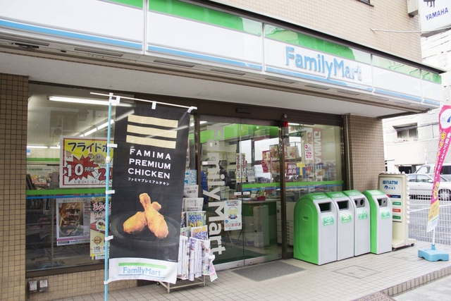 Convenience store. FamilyMart Xiaoping Ogawamachi store up (convenience store) 460m