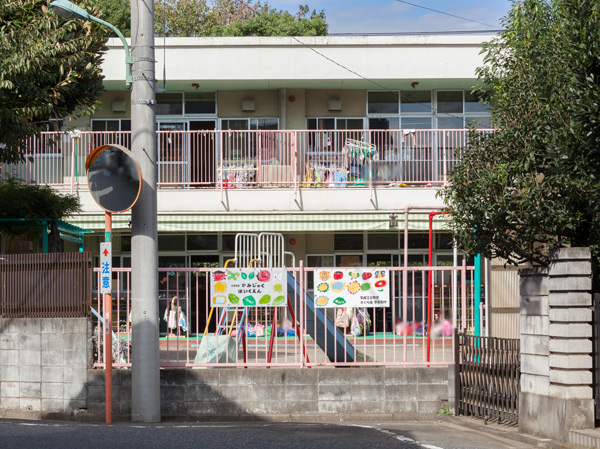 Surrounding environment. First-class inn nursery school (about 440m / 6-minute walk)