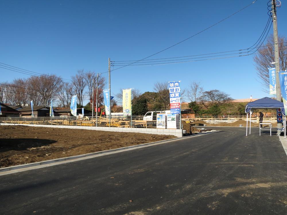 Local photos, including front road. Local (12 May 2013) Shooting