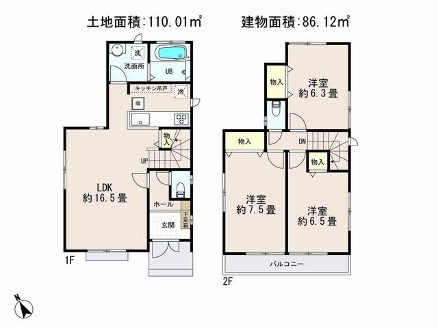Floor plan. (B Building), Price 37,900,000 yen, 3LDK, Land area 110.01 sq m , Building area 86.12 sq m