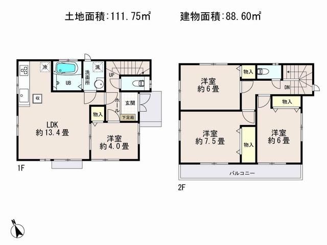 Floor plan. (D Building), Price 44,800,000 yen, 4LDK, Land area 111.75 sq m , Building area 88.6 sq m