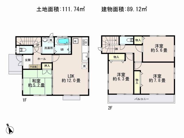 Floor plan. (E Building), Price 44,800,000 yen, 4LDK, Land area 111.74 sq m , Building area 89.12 sq m