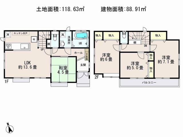 Floor plan. (H Building), Price 39,800,000 yen, 4LDK, Land area 118.63 sq m , Building area 88.91 sq m