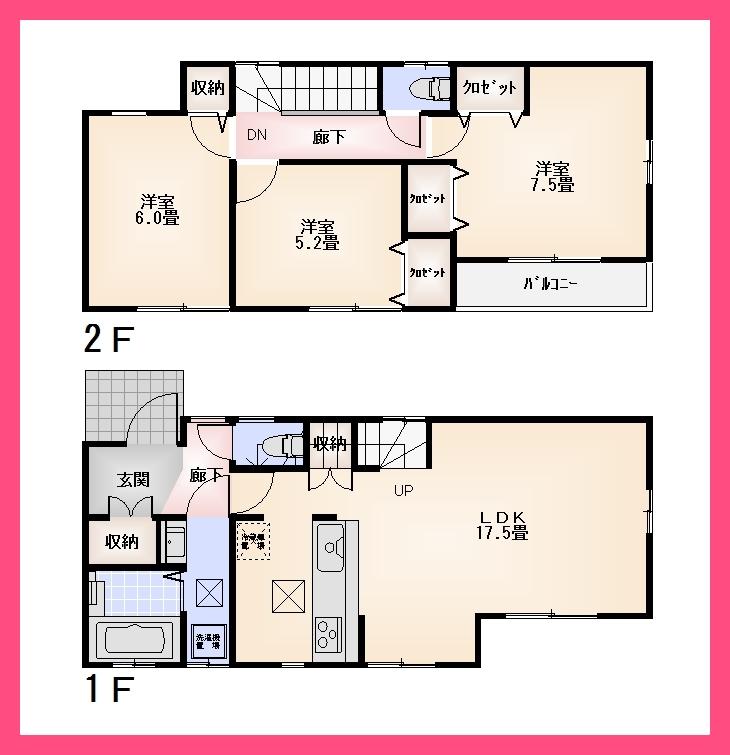 Floor plan. (7 Building), Price 37,800,000 yen, 3LDK, Land area 118.61 sq m , Building area 86.52 sq m