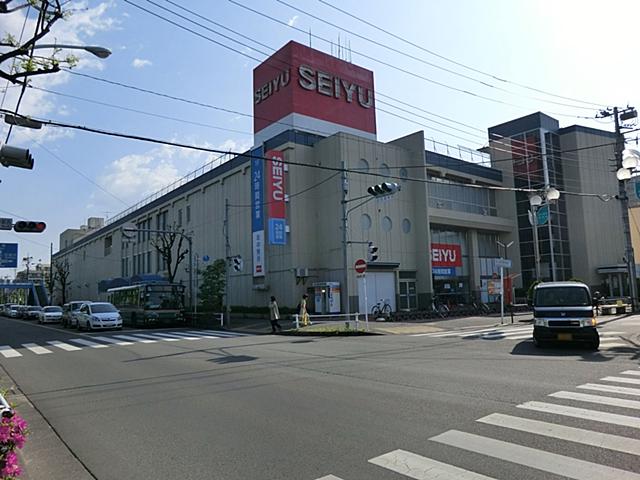 Supermarket. Seiyu Hanakoganei shop 1700m to