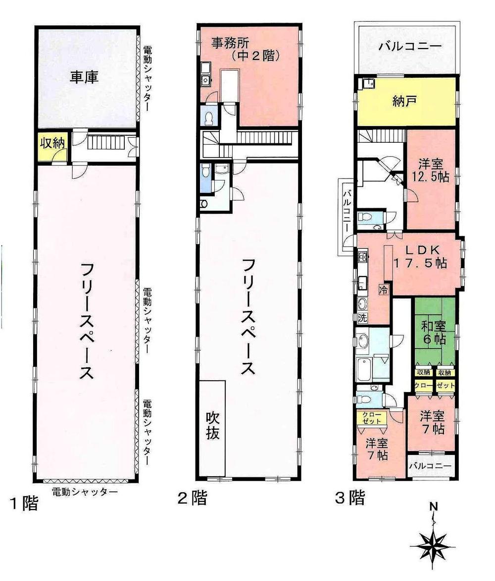 Floor plan. 76,800,000 yen, 4LDK + 2S (storeroom), Land area 264.46 sq m , Building area 534.78 sq m