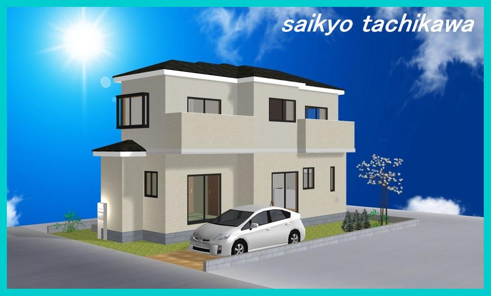 Rendering (appearance). Construction example photograph is prohibited by law. It is not in the credit can be material. We have to complete expected Perth for the Company.