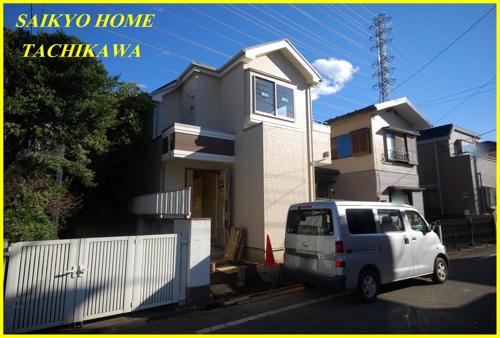 Local photos, including front road. Local (12 May 2013) Shooting