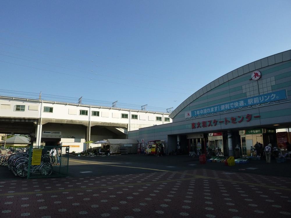 station. 560m until Higashiyamatoshi