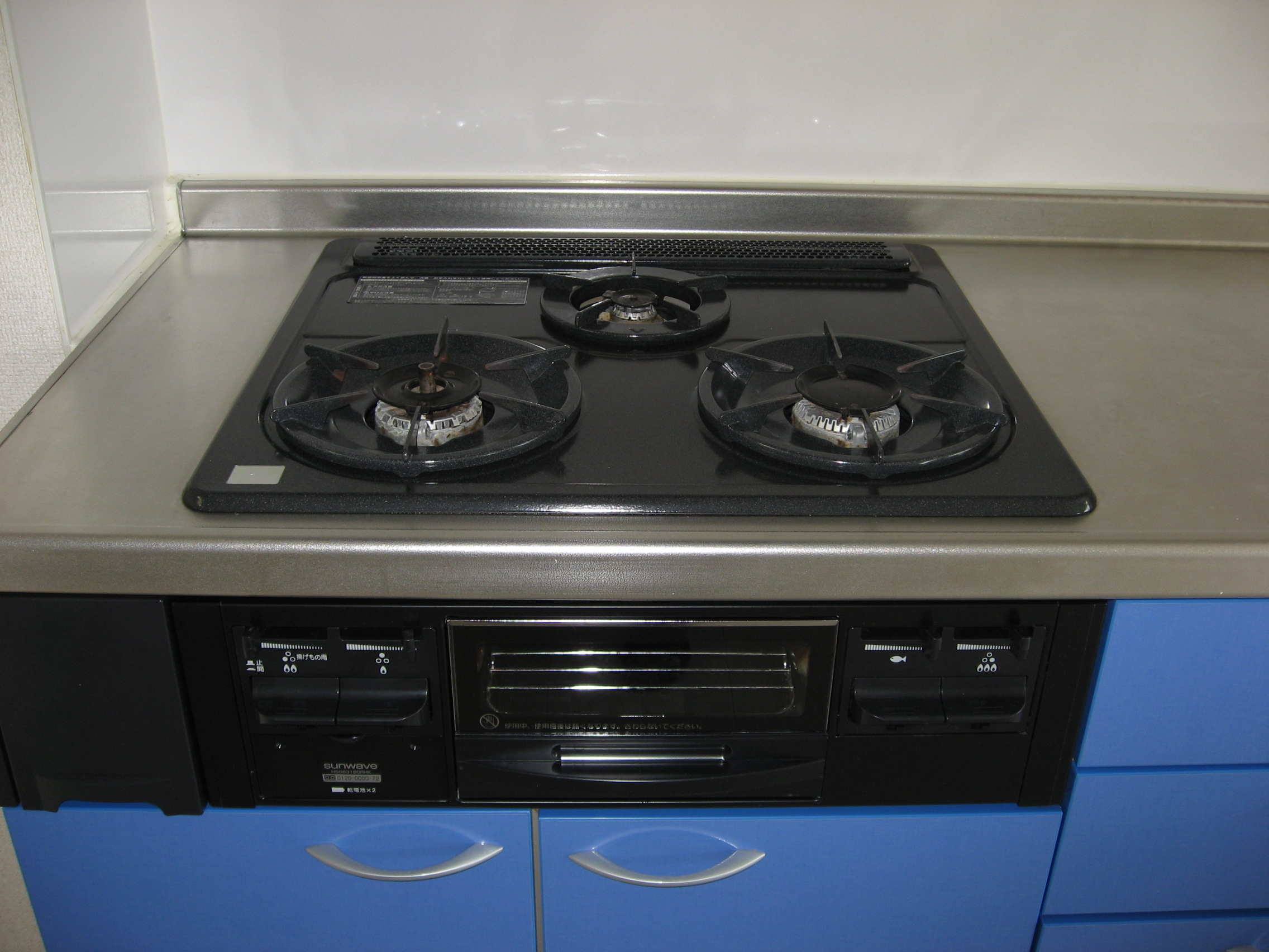 Other Equipment. Let's train the arm of cuisine in the 3-burner stove!