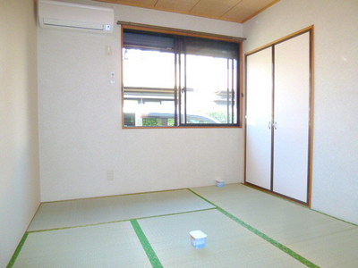 Living and room. Unwind Japanese-style room