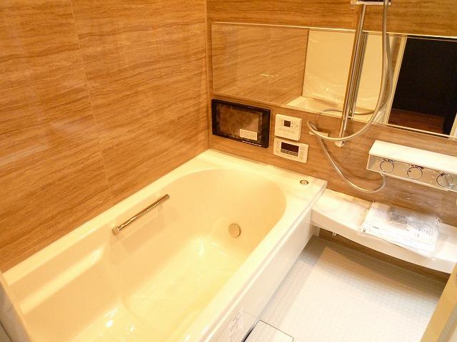Same specifications photo (bathroom)
