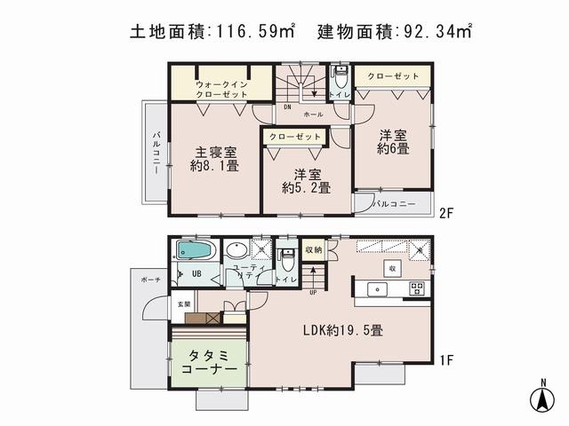 Floor plan. (A Building), Price 45,800,000 yen, 3LDK, Land area 116.59 sq m , Building area 92.34 sq m