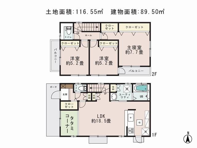 Floor plan. (B Building), Price 45,800,000 yen, 3LDK, Land area 116.55 sq m , Building area 89.5 sq m