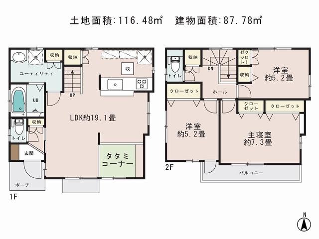 Floor plan. (C Building), Price 40,800,000 yen, 3LDK, Land area 116.48 sq m , Building area 87.78 sq m