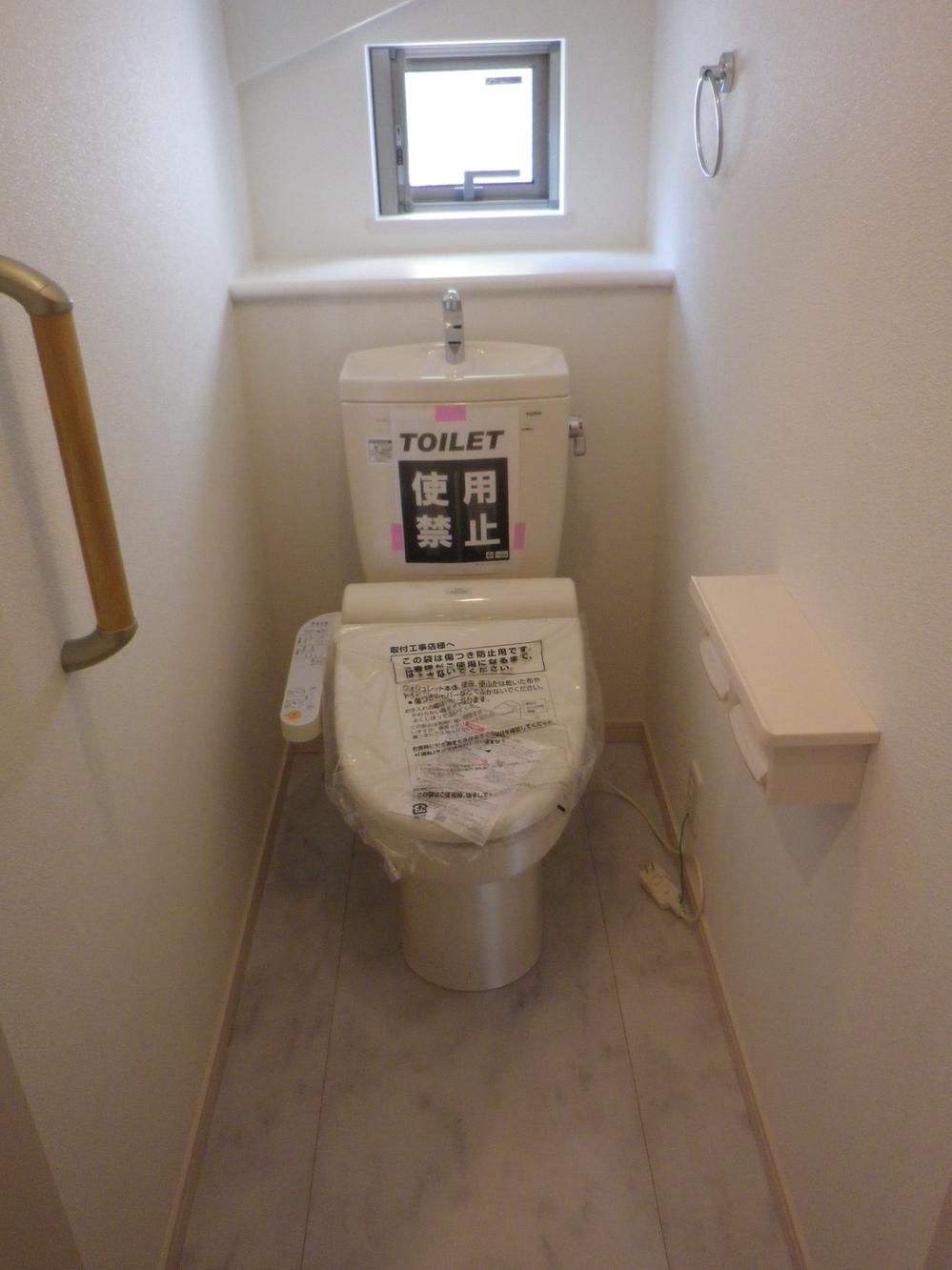 Toilet. Seller construction cases