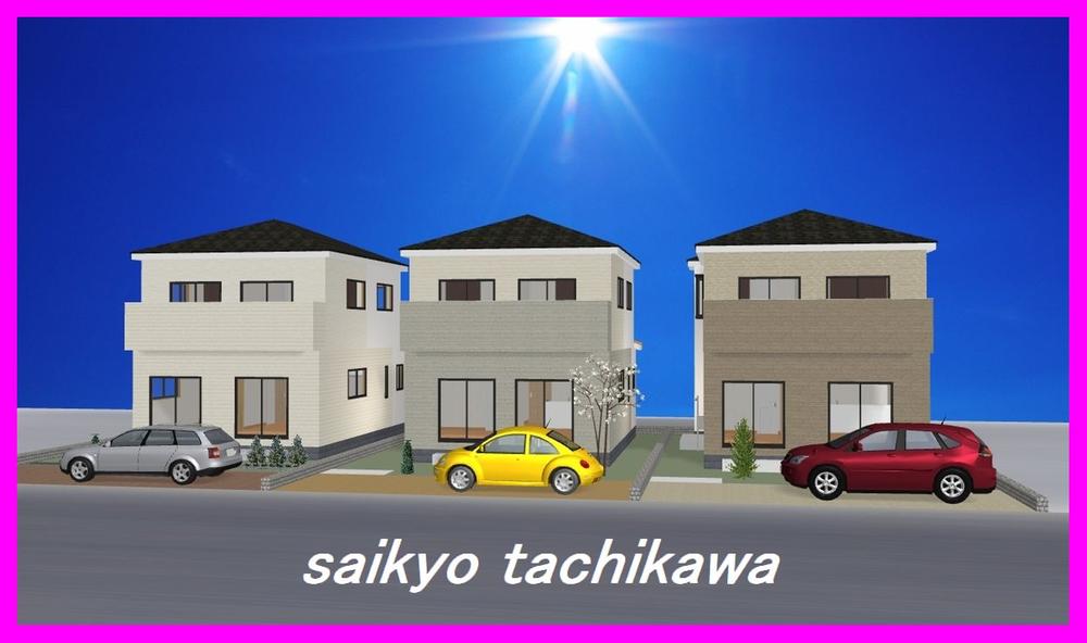 Rendering (appearance). Construction example photograph is prohibited by law. It is not in the credit can be material. We have to complete expected Perth for the Company. 