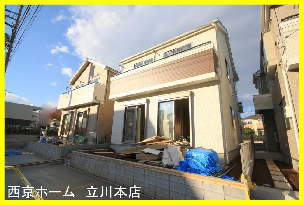 Local appearance photo. Local Photos