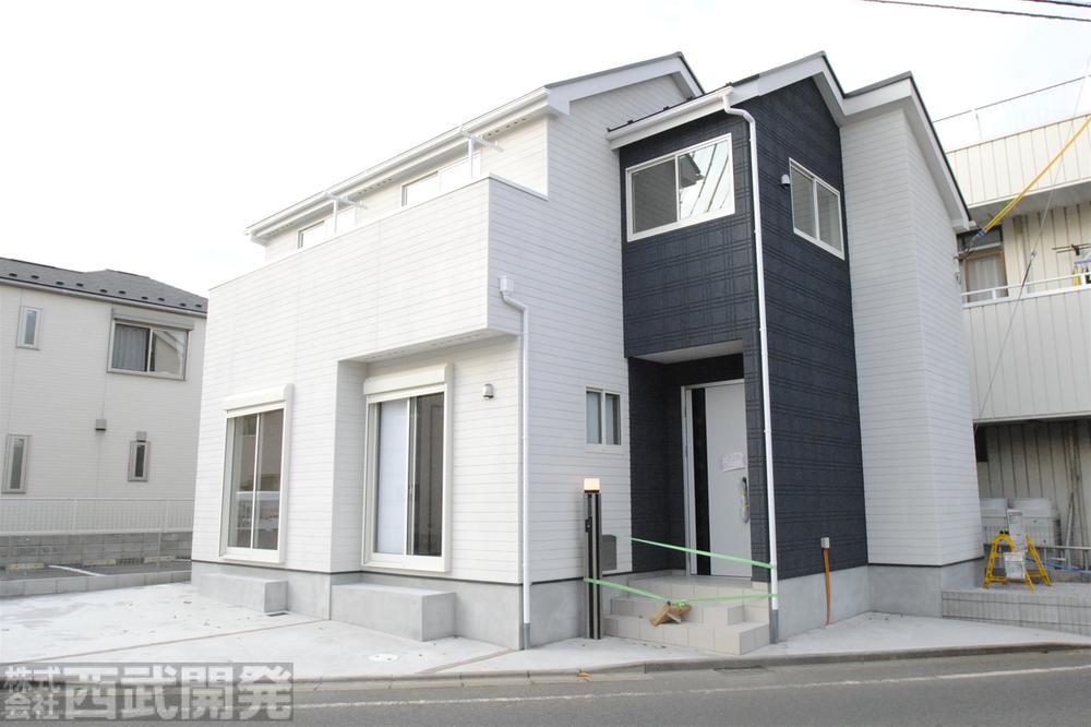 Local appearance photo. Local (11 May 2013) Shooting