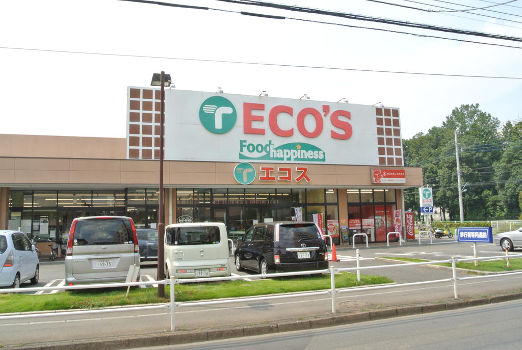 Supermarket. Ecos Food Happiness Xiaoping store up to (super) 1030m