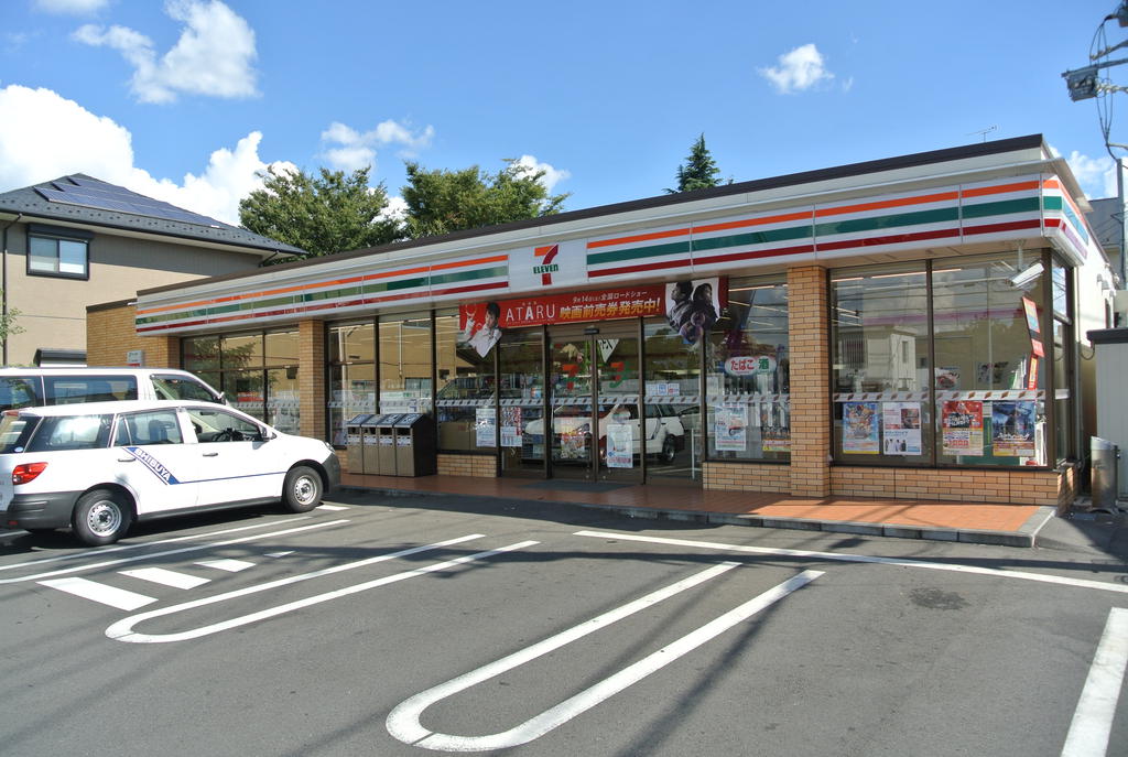 Convenience store. 175m to Seven-Eleven Xiaoping Nakamachi store (convenience store)