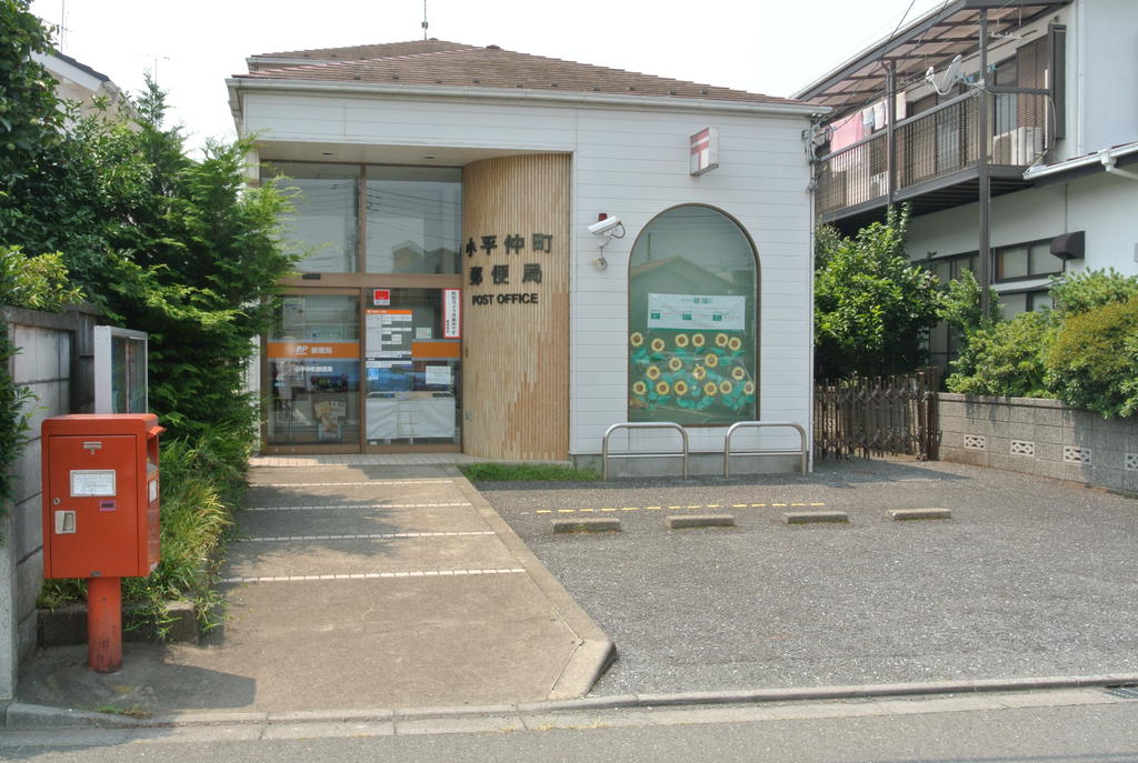 post office. Deng Nakamachi 168m to the post office (post office)