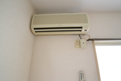 Other Equipment. Air conditioning