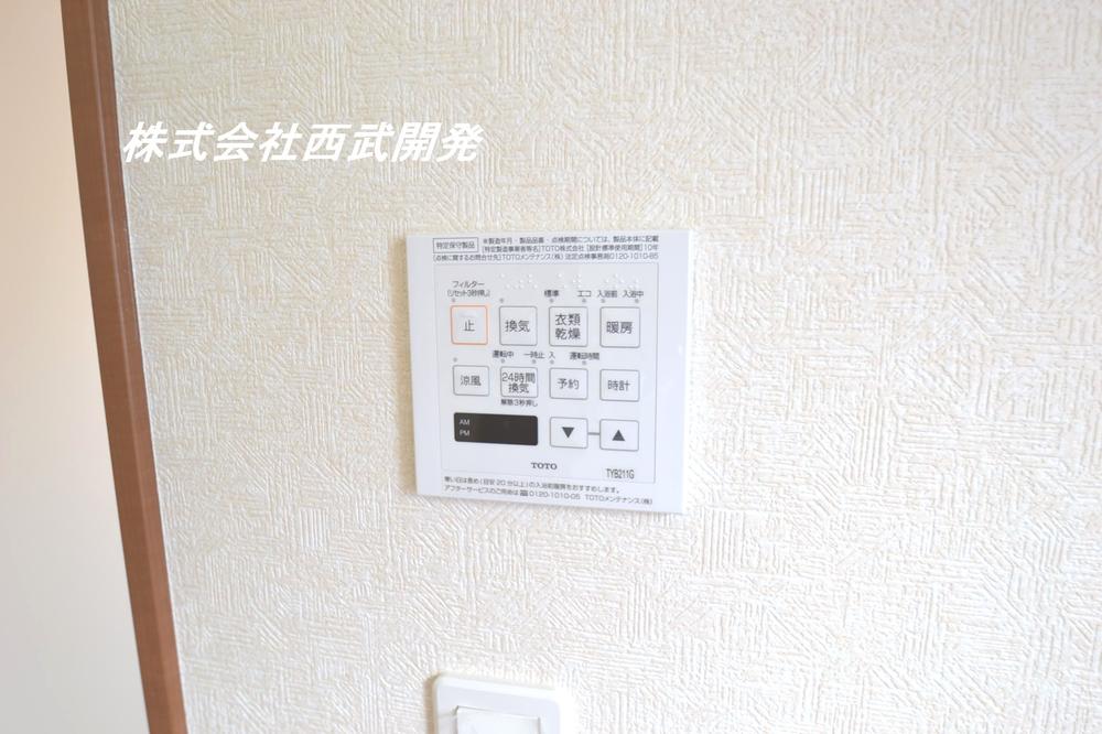 Same specifications photos (Other introspection). (1 ・ 2 Building) same specification bathroom ventilation dryer remote control