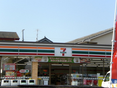 Convenience store. 240m to Seven-Eleven (convenience store)