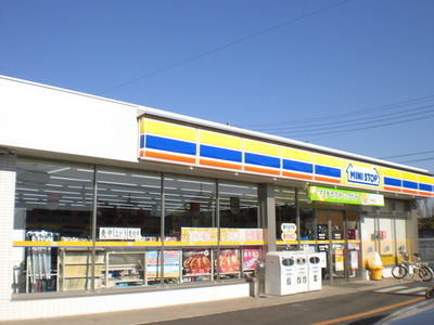 Convenience store. 40m to MINISTOP (convenience store)