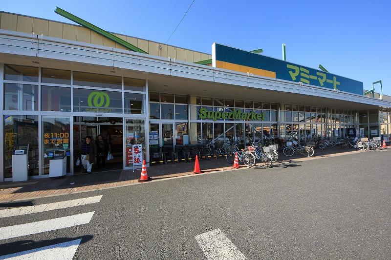 Supermarket. Mamimato Xiaoping 626m to Ogawa shop