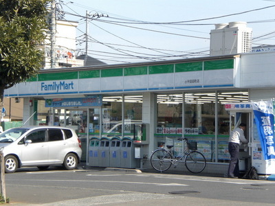 Convenience store. Family Mart (convenience store) to 400m