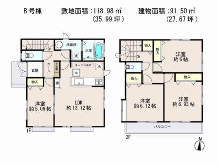 Floor plan. (B Building), Price 36,800,000 yen, 4LDK, Land area 118.98 sq m , Building area 91.5 sq m