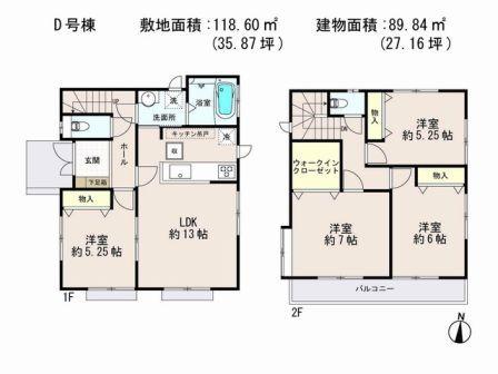 Floor plan. (D Building), Price 36,800,000 yen, 4LDK, Land area 118.6 sq m , Building area 89.84 sq m