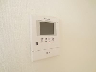 Security. TV Intercom