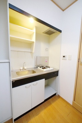 Kitchen. Same type
