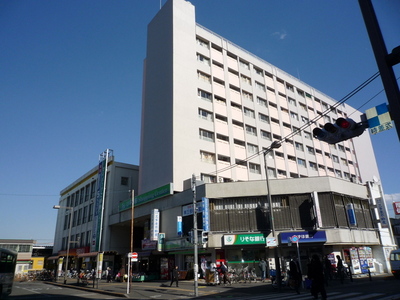 Supermarket. Seiyu to (super) 340m