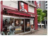 Other. 371m until the Kentucky Fried Chicken (Other)