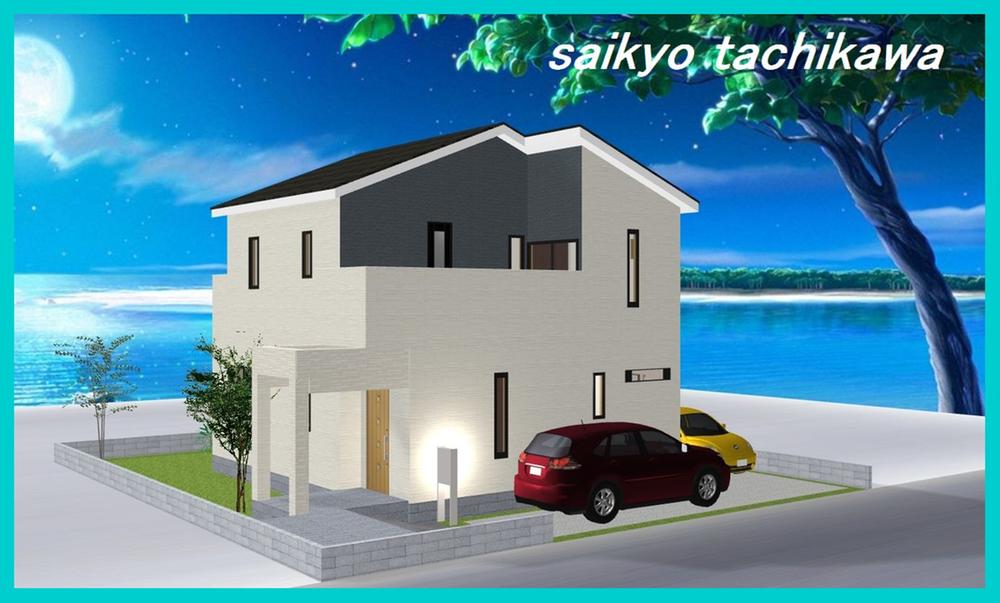 Rendering (appearance). Construction example photograph is prohibited by law. It is not in the credit can be material. We have to complete expected Perth for the Company.