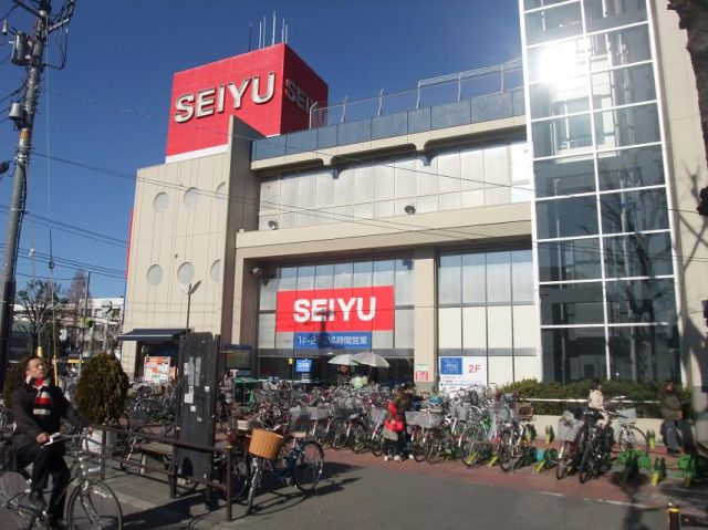 Shopping centre. Seiyu until the (shopping center) 740m