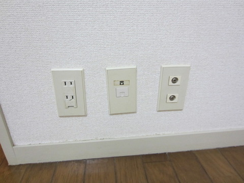 Other. 2 mouth outlet Thank 3 places of the living room