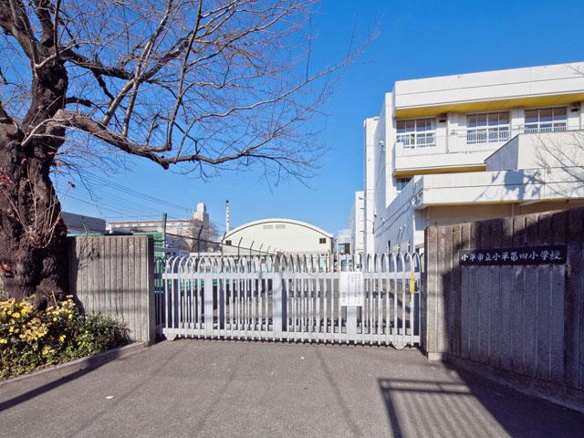 Primary school. Kodaira stand Xiaoping 831m until the fourth elementary school