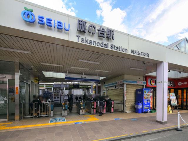 station. 1040m until the Seibu Kokubunji Line "Takanodai" station