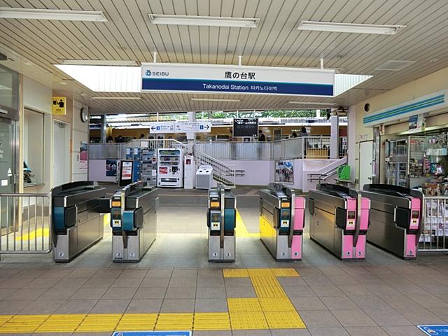 station. Seibu Railway Takanodai 450m to the Train Station