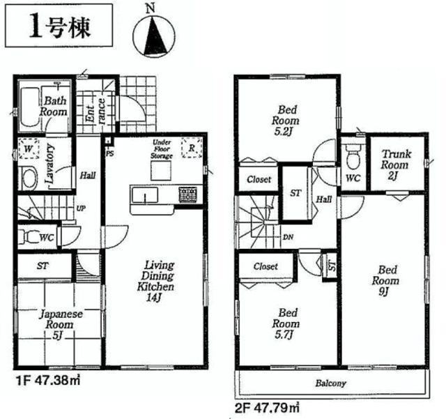 Floor plan. (1 Building), Price 39,800,000 yen, 4LDK, Land area 119.48 sq m , Building area 95.17 sq m