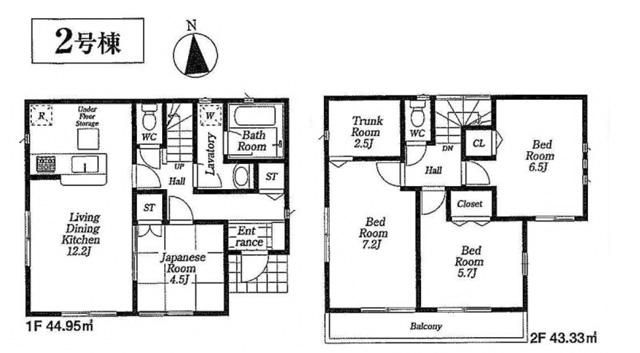 Floor plan. (Building 2), Price 41,800,000 yen, 4LDK, Land area 117.35 sq m , Building area 88.28 sq m