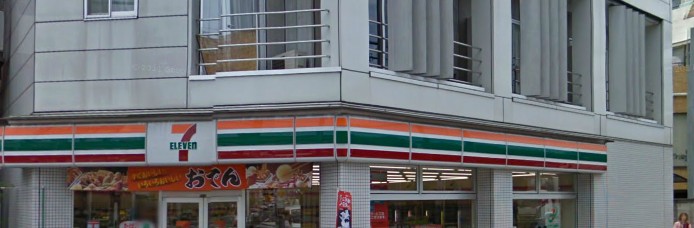Convenience store. seven Eleven ・ Higashiyamato Ekiminami store up (convenience store) 341m