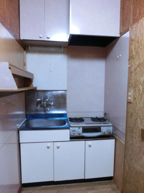 Kitchen. Storage lot