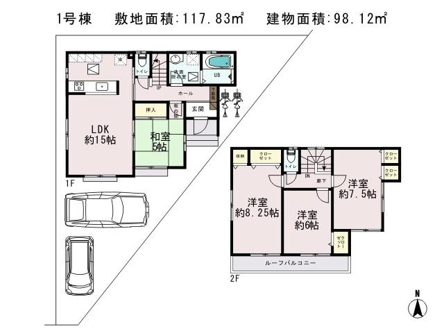 Floor plan. 34,800,000 yen, 4LDK, Land area 117.83 sq m , Building area 98.12 sq m