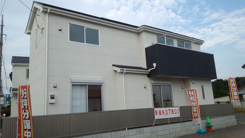 Local appearance photo. Local (10 May 2013) Shooting